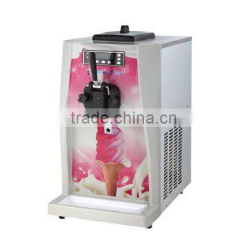 BKL328DS desktop ice cream machine