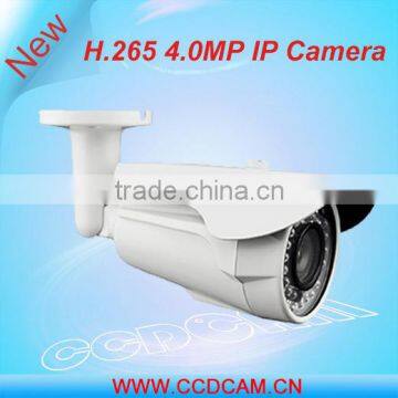 New design security ip camera with great price