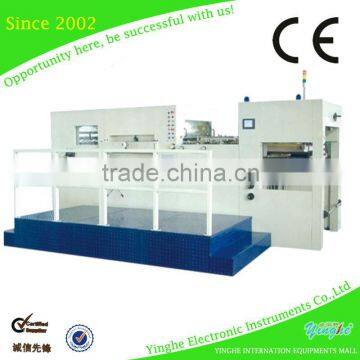 digital multifunctional automatic die cutting machine for label