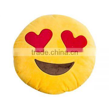 New Design Cute Emoji Pillow For Kids