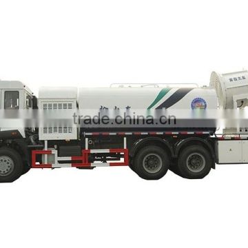 60meters vehicle water spray cannon