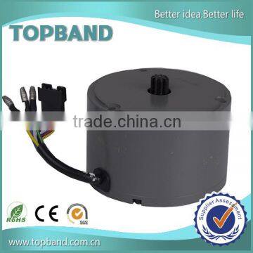 36v dc motor for wheelchair