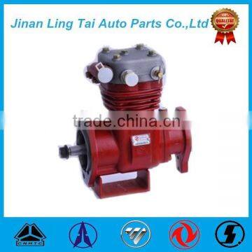 Weichai Engine Parts Refrigeration Compressor Air Compressor Weichai Compressor