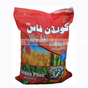 opp laminated bag for fertilizer 50kg