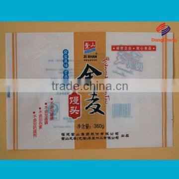 Plastic Frozen Food Packaging Bag