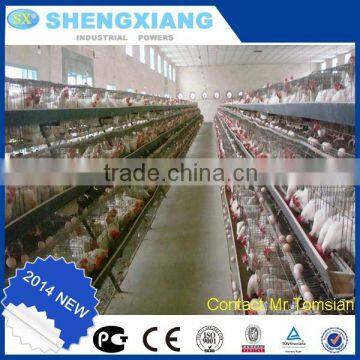 Anping Chicken Cage Factory Supplier high quality poultry layer chicken cages for poultry chicken farm