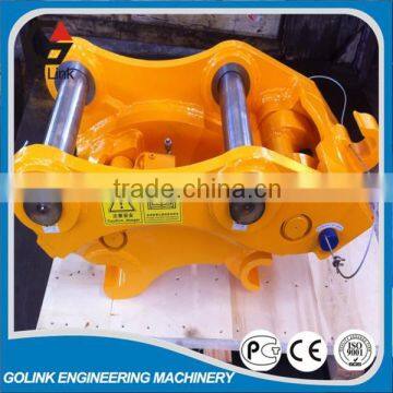 low price trade assurance supplier widely used hydraulic excavator quick attach hitch