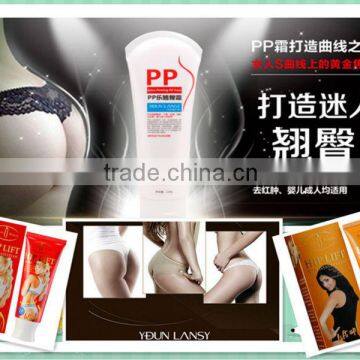 HOT Aichun beauty Arabic and English Hip lift cream