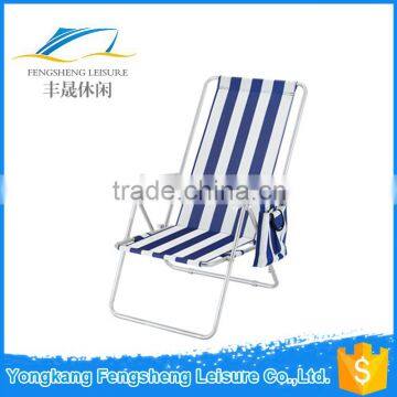 Folding Chair for caming /foldable beach chair/beach folding chair/outdoor beach chair