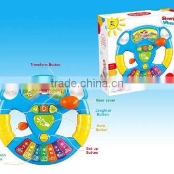 lovely steering wheel children's toy piano baby toy piano toy musical instrument for kid