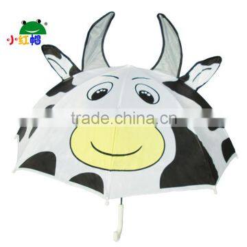 Cheap Umbrella for Kids New Products