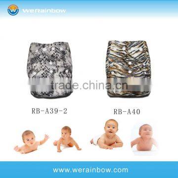 Baby Bamboo Cloth Diaper With Insert