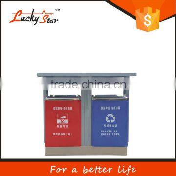 2015 zhe jiang redsun medical waste binprice