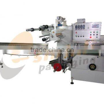 Horizontal Automatic Wrapper packing machine