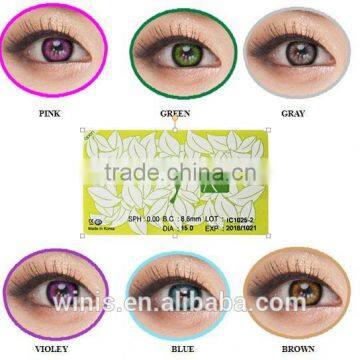 wholesale hazel green nature look cosmetic contact lenses