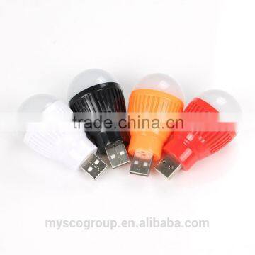 USB Flexible LED Light Bulb book light