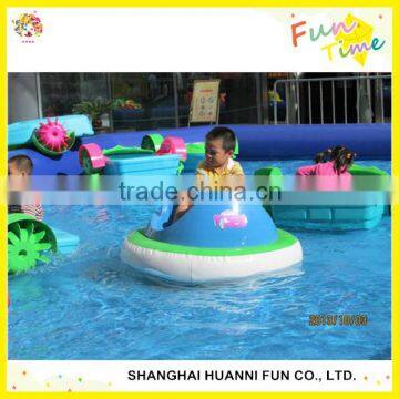 Battery powered radio control toy UFO boat water theme park water bumper boat for kids