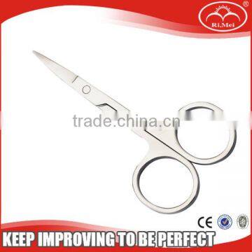 Stainless Steel Eyebrow Scissor #A201