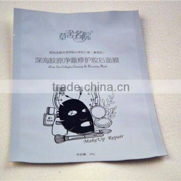 Aluminum Facial Mask bag for gold price