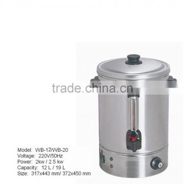 Multipurpose stainless electric water boiler