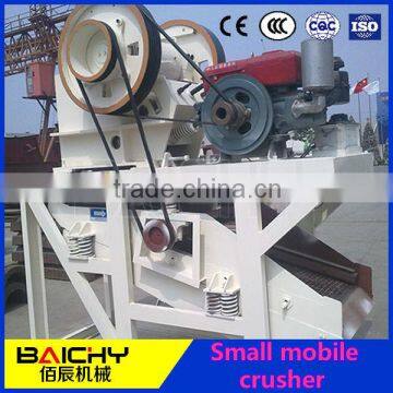 PE Jaw Crusher Mini European Style High Performance Rock Crusher