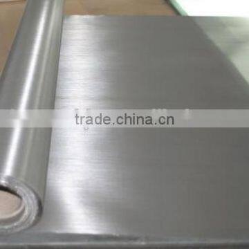 Non Magnetic Stainless Steel Wire Cloth SS316