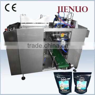 Multi-function food Zipper pouch cashew nut packing machine