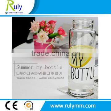Hot sale 500ml MY BOTTLE custom plastic juice bottle ,ruly brand
