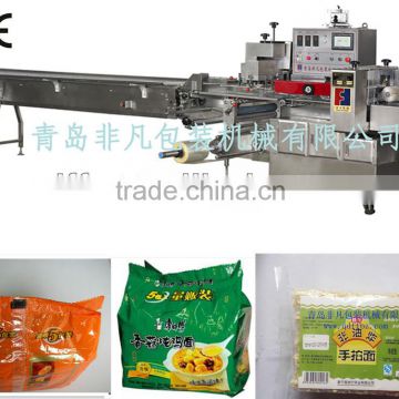 box motion five bag in a big bag instant noodle flow wrapping machine