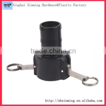 Plastic camlock coupling