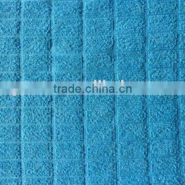 Microfibre Square Weft Knitted Cloth