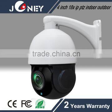 1080P Vandalproof ip speed dome camera 4 inch 18x zoom ip ptz camera