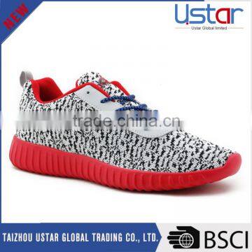 China men's soft slim sports shoes