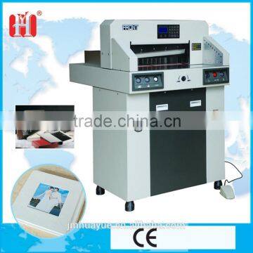 480 Hydraulic Guillotine photo-2