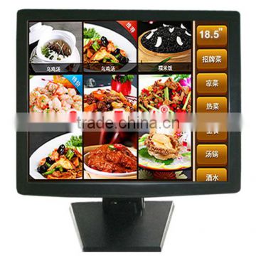 High quality industrial 18.5 inch desktop touch screen monitor