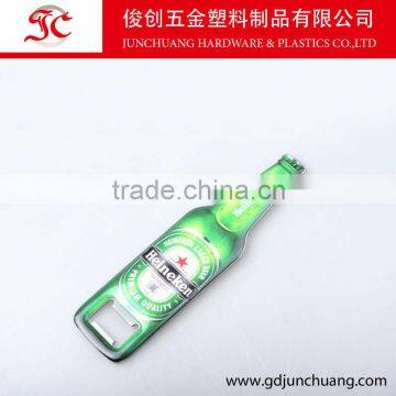 Good quality OEM printing metal Beer-shape bottle opener