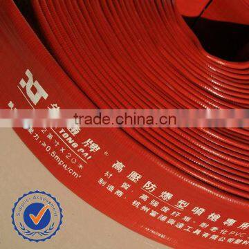 LAYFLAT DISCHARGE HOSE