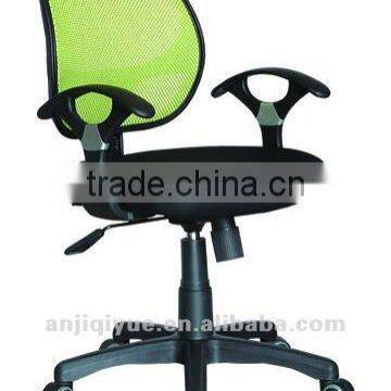 ergonomic design mesh chair