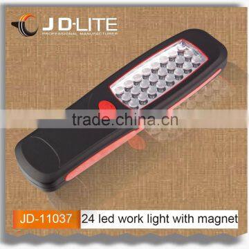 24 LED battery operated worklight led handheld emergency light with magnet & hook