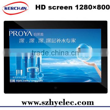 13 inch hd Horizontal LCD Digital Display Advertising Screens With Player