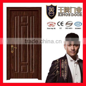 New design interior wooden MDF PVC door,can be bedroom door