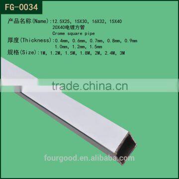 chrome plating finished square tube factory