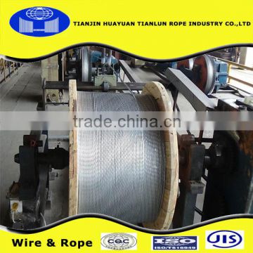 ASTM B498 Class A 1.59mm Galvanized Steel Wire Strand