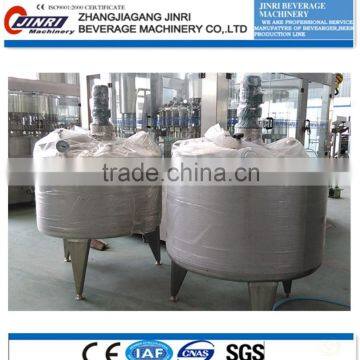 Stainless steel mixing tank