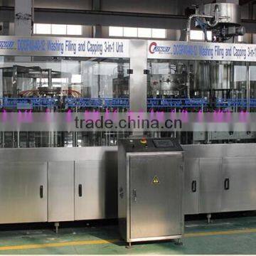 Automatic Mixing Machine photo-2