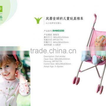 Children toy stroller/baby doll stroller