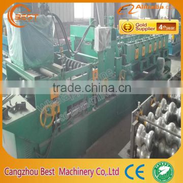 Price Of Waterstop Steel Frame Machine