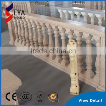 concrete fence molds for sale plastic pillar molding