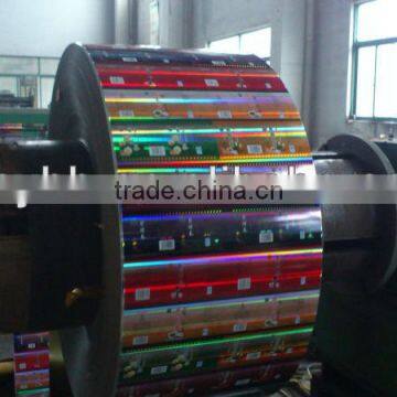 Printing And Lacquered Tinplate for food canning