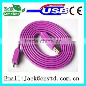 New Design kia usb cable High Quality